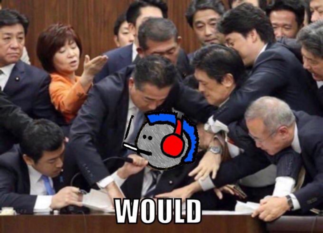 WOULD